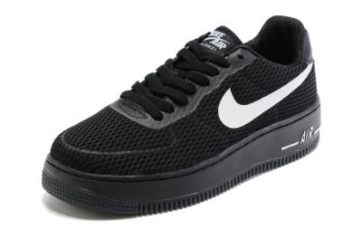 cheap nike air force 1 cheap no. 1737